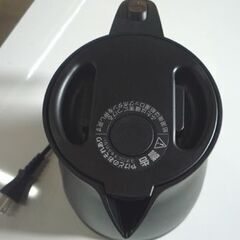 TIGER 電気ケトル PCS-A080 0.8L ブラック 外箱・取扱説明書付き 2025年製 タイガー ケトル 湯沸かし キッチン家電 札幌市東区 新道東店の画像