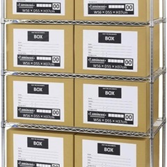 本日取引価格 ルミナス5段棚　メタルスチールラックの画像