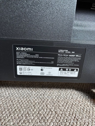 Xiaomi TV A Pro 43インチ