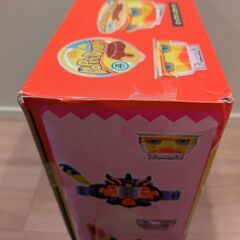 仮面ライダーヴラム完全なりきりセット DXヴラスタムギア&DXヴラムブレイカーの画像