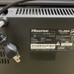 Hisense 32BK1 ハイビジョンLED液晶テレビの画像