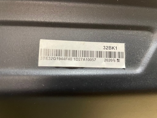Hisense 32BK1 ハイビジョンLED液晶テレビ