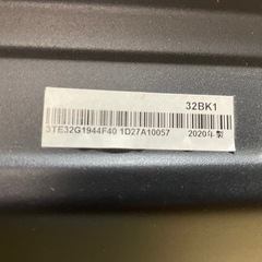 Hisense 32BK1 ハイビジョンLED液晶テレビの画像