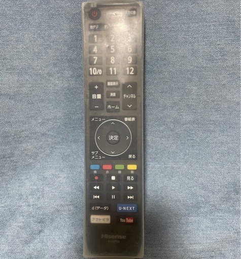 Hisense 32BK1 ハイビジョンLED液晶テレビ