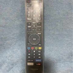 Hisense 32BK1 ハイビジョンLED液晶テレビの画像