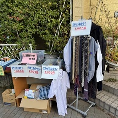 本日限定、ネクタイ250円からの画像