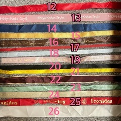 リボン　ラッピング 26本の画像