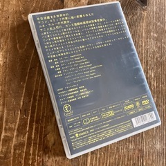 DVD『ファンタスティック・プラネット』の画像