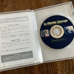 DVD『ファンタスティック・プラネット』の画像