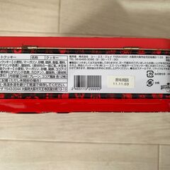 ONE PIECE　クッキー館（USJで販売）の画像