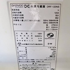 (運搬費込)(即日、深夜ok) 2013年製　120Lの画像