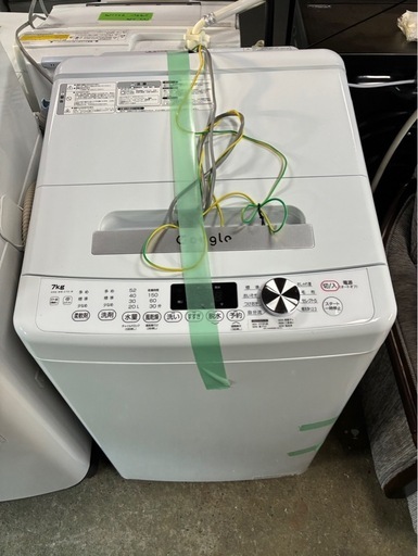 ハイアール　7キロ洗濯機　24年製！