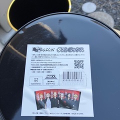 東京リベンジャーズ　ダストボックス　2種類の画像
