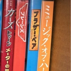 ★色々なDVDパート2の画像