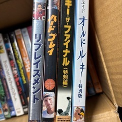 ★色々なDVDパート2の画像