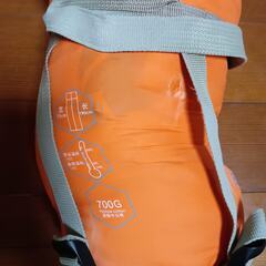 超軽量　シュラフ　寝袋　春夏秋用　tools ny-e001 sleeping bagの画像