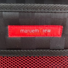 maruem crew BRONCO アタッシュケース ビジネスバッグ 希少ホワイトの画像