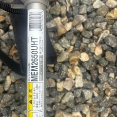 お話中　
草刈機の画像