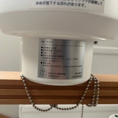 モダンデコ 照明 シーリングライト 8畳対応 LED電球対応 天井照明 スポットライト (ホワイト)の画像