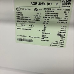 超美品　アクア最新型冷凍冷蔵庫 の画像