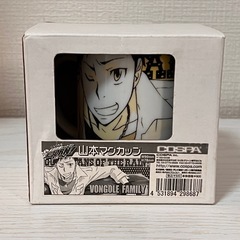 リボーン COSPA 山本 マグカップの画像