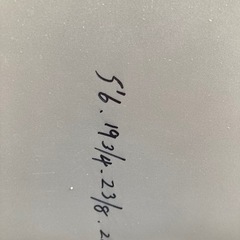 ヒプトクリプト　サーフボードの画像