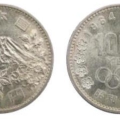 古いコイン　メダル集めてます - 新宿区