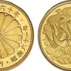 古いコイン　メダル集めてます - 買いたい/ください