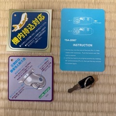 お取引中　キャリーケースの画像