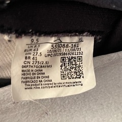 【早い者勝ち】NIKE  Air Jordan 1 High OG "Heritage" の画像