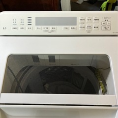 24年製！Panasonic 8キロ洗濯機 の画像