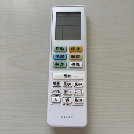 エアコン