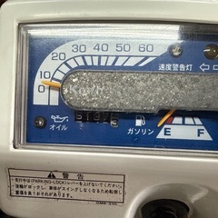 HONDA ホンダ ジャイロアップ GYROUP TA01 2サイクル3輪バイク 通勤通学配達にオススメ 福岡市内発　全国どこでも陸送可能の画像