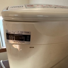 シュレッダーの画像