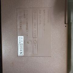 Panasonic製DC-2PA　ホットカーペット２畳完動品ラグ付きの画像