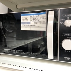 ZEPEAL AR-G18H 2021年製 電子レンジ