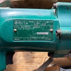 日立　　鉄筋カッターの画像