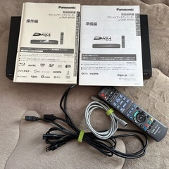 ブルーレイディスクレコーダーの画像