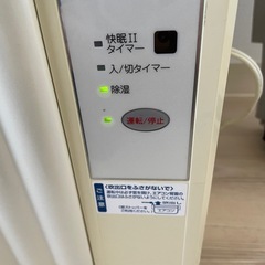 窓枠付き　コイズミ   KAW-1893の画像