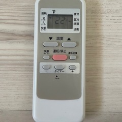 窓枠付き　コイズミ   KAW-1893の画像