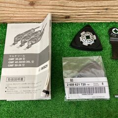 【SIW】BOSCH ボッシュ GMF30-28 100Vマルチツール【中古動作品】の画像