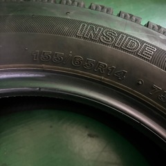 ブリヂストン VRX2 155/65R14の画像