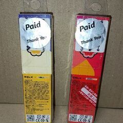 新品 電子シーシャ 2本セット RELXの画像