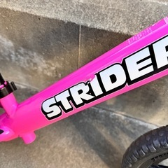 STRIDER(ストライダー)日本正規品　ピンクの画像