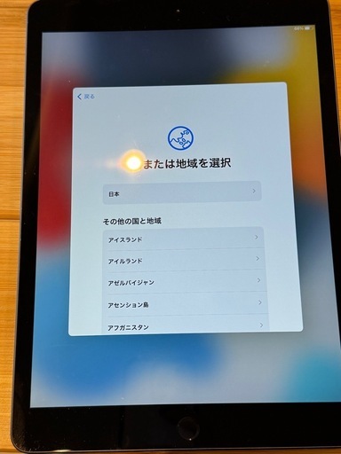 IPad 第7世代 本体