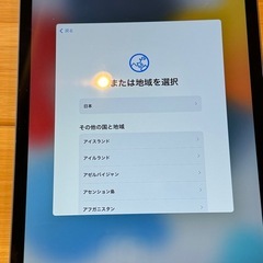 IPad 第7世代 本体の画像