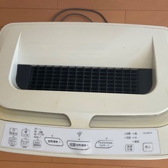 (あげます）空気清浄機　シャープKC650Y3（Pクラスタ7000）の画像