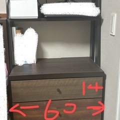 ニトリ チェストラックの画像