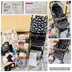 《美品ベビーカー》ピジョンランフィリノン&その他ベビーグッズ大量...