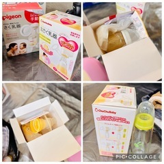 《美品ベビーカー》ピジョンランフィリノン&その他ベビーグッズ大量！！エルゴ・クーファン・搾乳機・離乳食セットなど♪の画像